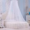 Dome Mosquito Net Tent Summer Bed Curtain Household Mosquito Net  For Double Bed