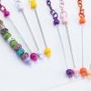 12 Color DIY Beaded Keychain Pendant Versatile 12 Color Beadable Blank Accessory Set For Keychain And Pendant Designs