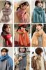 Hoomoi Winter Solid Birthday Fringe Collar Christmas Gift Women's Cashmere-Like Scarf, Popular, Large, Thick, Double-Sided, Fashionable, Scarf, Color,