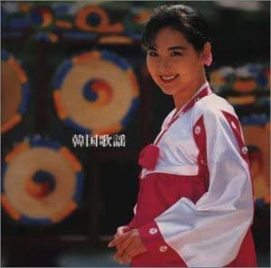 CD VARIOUS - Decisive Board! Korean Song Japan ObiPop Used