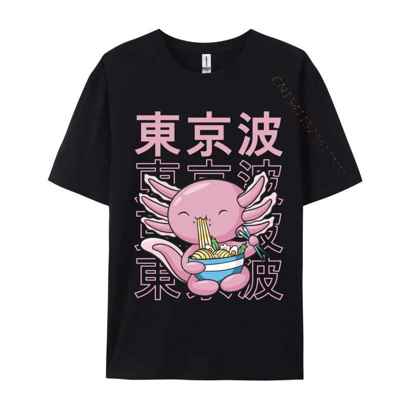 Kawaii Axolotl Eating Ramen Noodles Teens Custom Print T Shirt for Men Family Autumn All Cotton Top T-shirts Hip Hop T Shirt