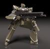 Good Smile Company MODEROID Areion Assembly Plastic Model Kit Aldnoah.Zero KG-7 Non-Scale