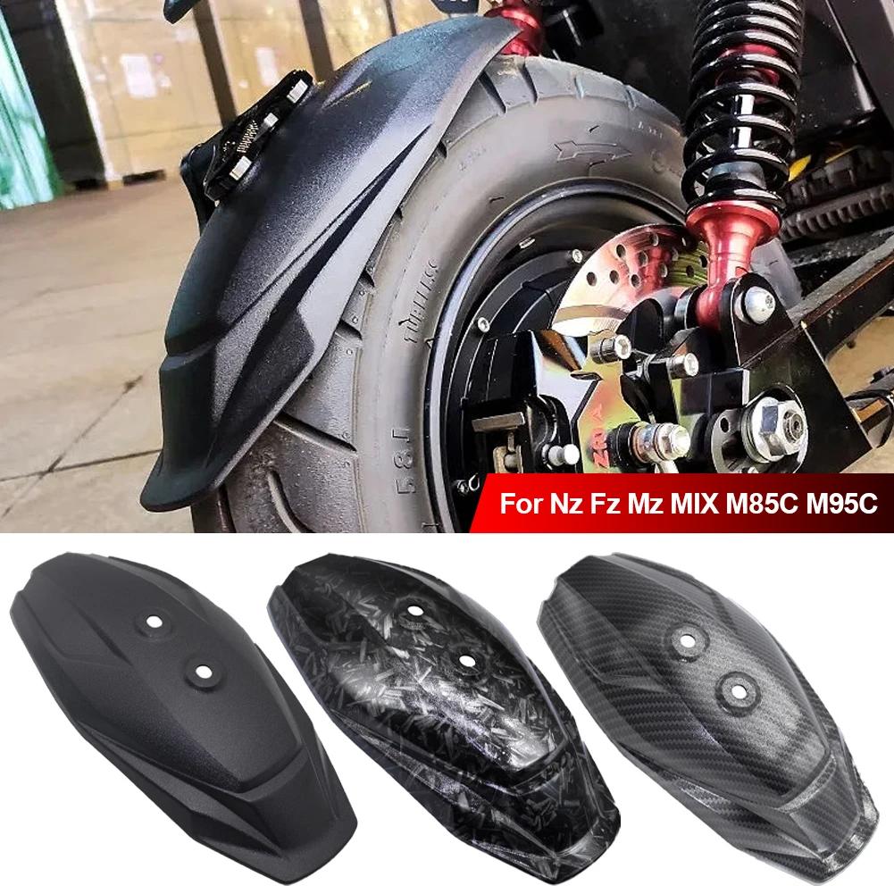 30CM Motorcycle Mudguard Carbon Fiber/Matte Black Style Rear Fender Extension Splash Pad For Nz Fz Mz MIX M85C M95C Accessories
