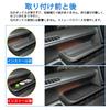 SHAOHAO Honda N-BOX 3rd Generation JF5/6 Passenger Seat Dress-Up Accessory for N-Box CUSTOM Exclusive