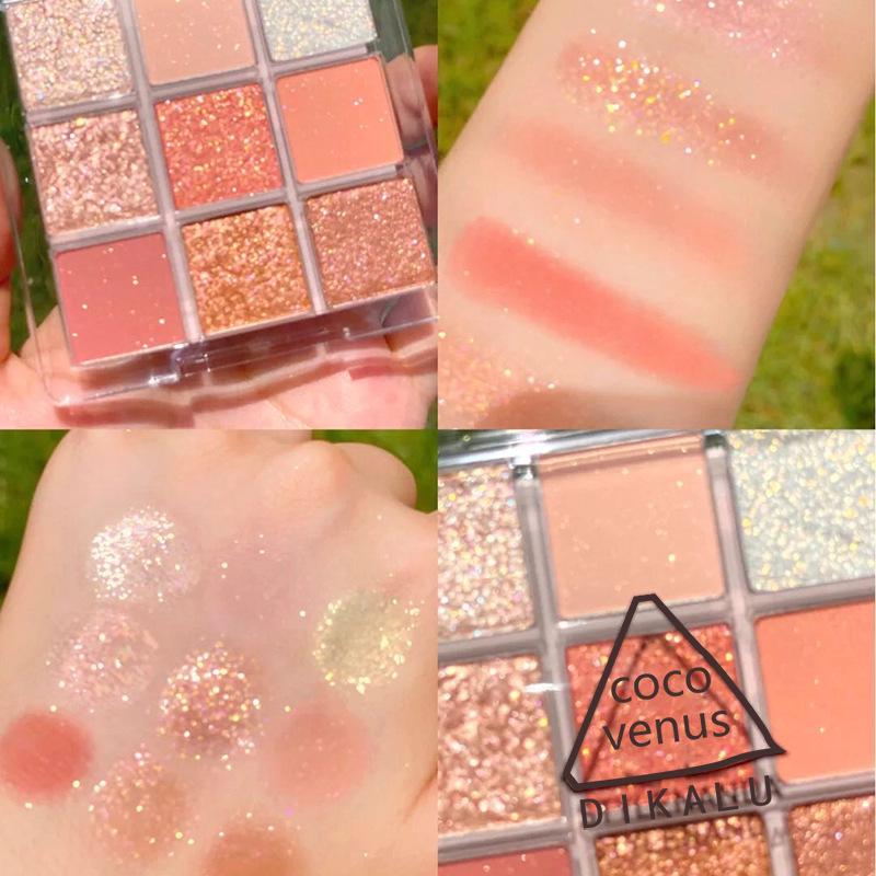 DIKALU 9-Color Earth Tone Eyeshadow Palette - Shimmer & Matte, Transparent Douyin Style.