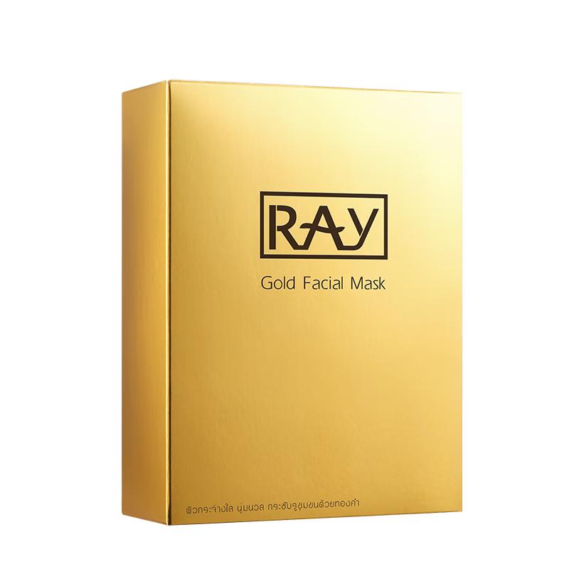 

RAY Thailand Hydrating & Brightening Facial Masks