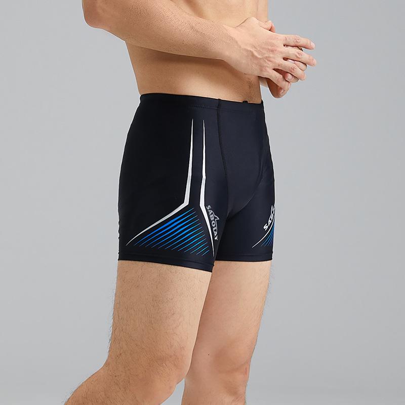 Men's Quick-Dry Nylon Square Leg Swim Trunks