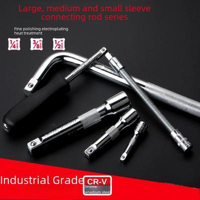 1/2" & 1/4" Ratchet Wrench Extension Rod Set - Socket & Fly Rod Tools