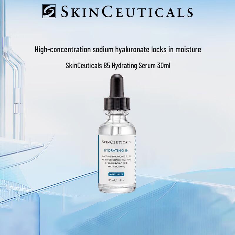 

Skinceuticals B5 Hydrating Serum 30ml