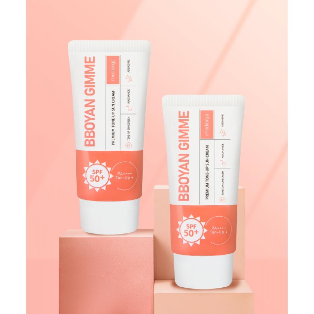 

Органический солнцезащитный крем Forever Immaculate NONE