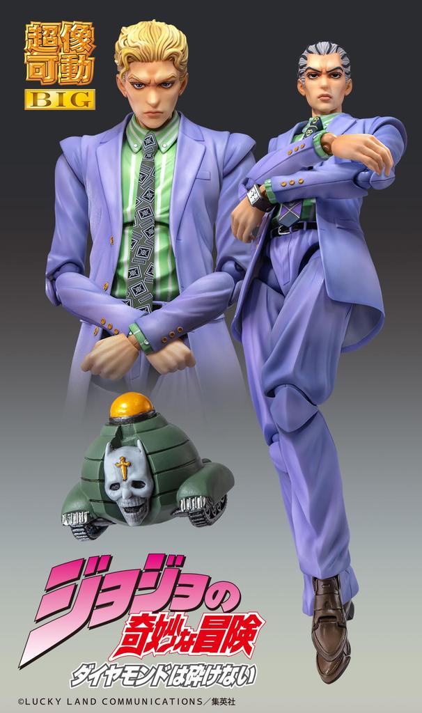 Medicos Entertainment Super Action Statue BIG Bizarre Adventure Part Approximately 205mm PVC ABS POM Metal Painted Movable Figure "JoJo's 4" "Kira