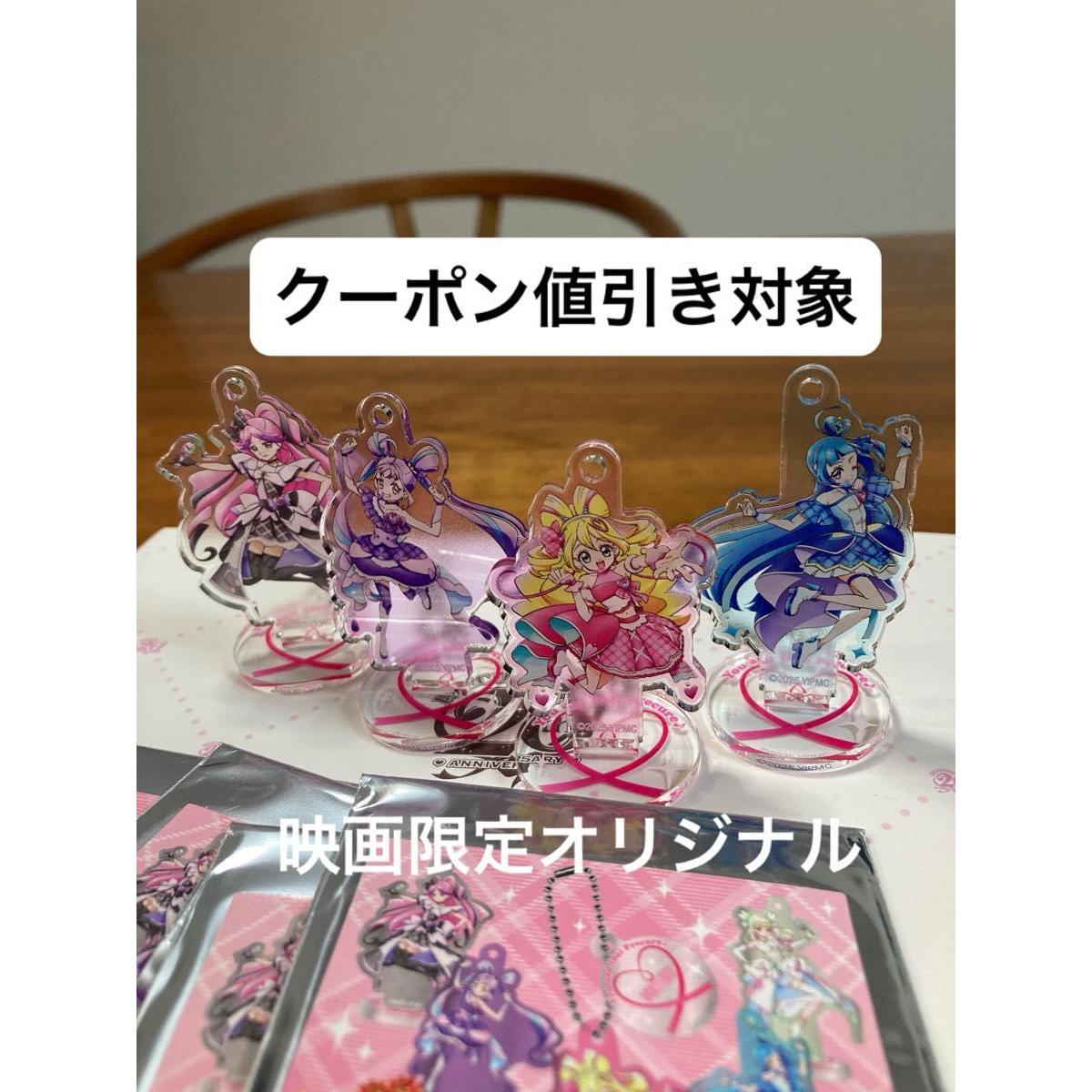 Used Movie Kimi to Idol PreCure Acrylic Stand Keychain 4 Types Kimipuri Acstar Keychain Cure Kiss Movie Limited