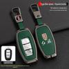 2023 Hongqi EQM5/PLUS Key Case with Metal Shell Buckle