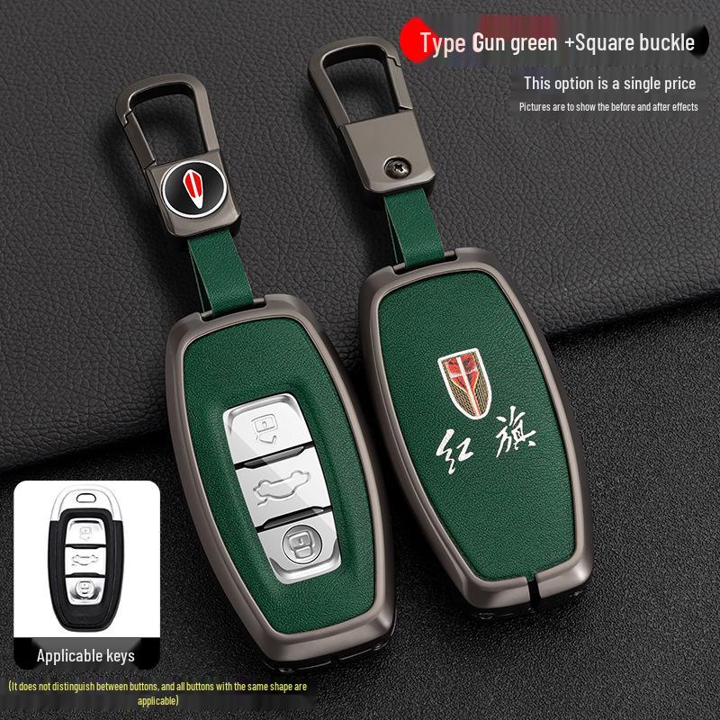 2023 Hongqi EQM5/PLUS Key Case with Metal Shell Buckle