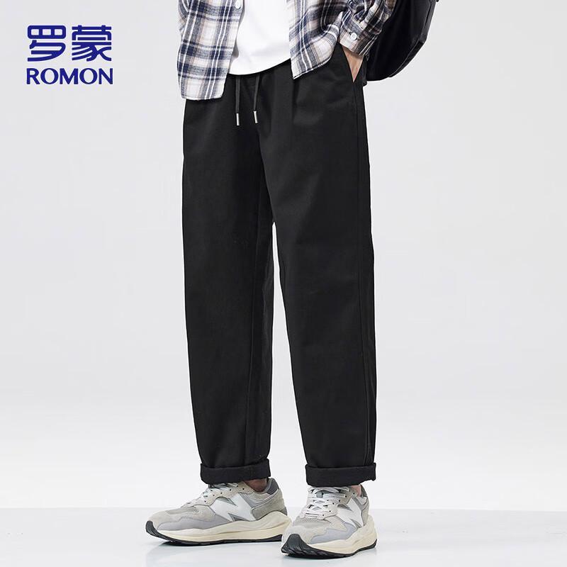 Romon Men's Business Casual Straight Leg Trousers