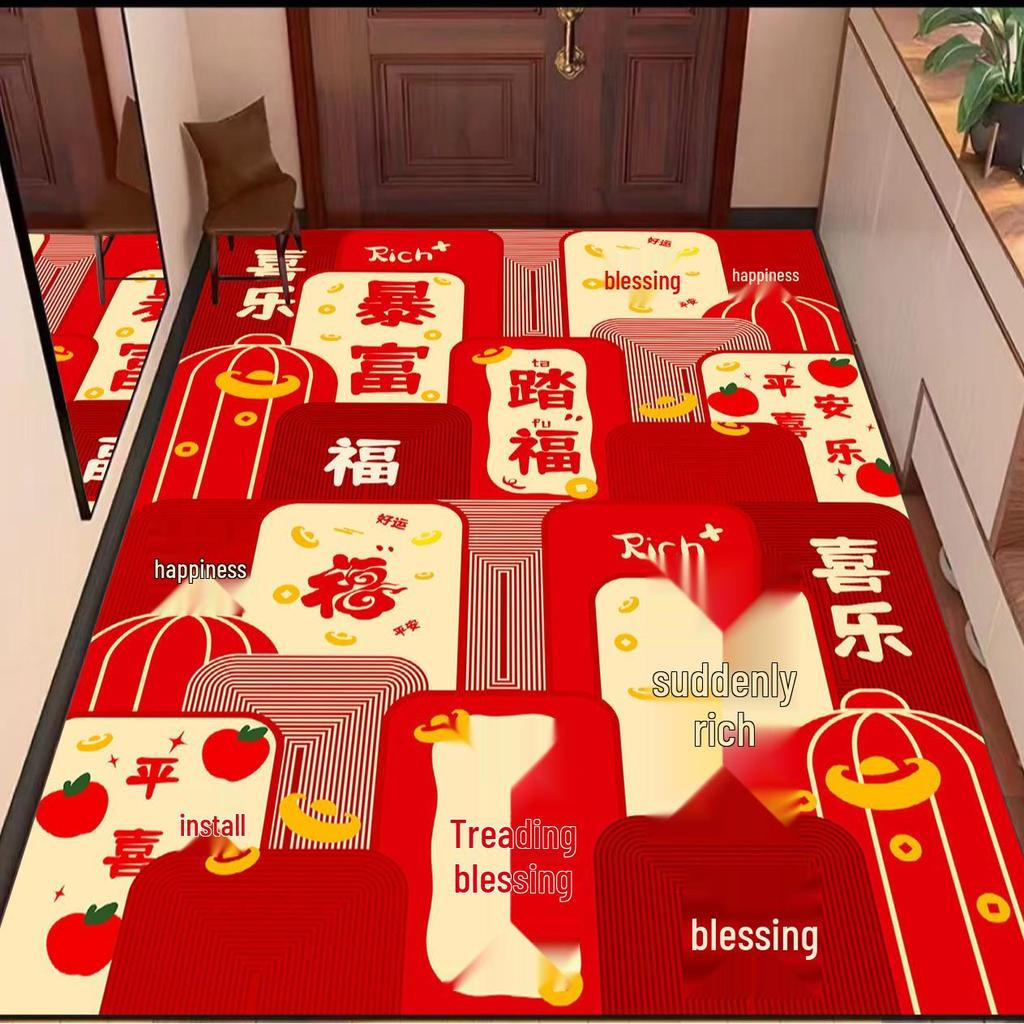 Bafumen Red Crystal Velvet Dirt-Resistant Door Mat: Wear-Resistant, Easy-to-Clean Entrance Foyer Foot Mat