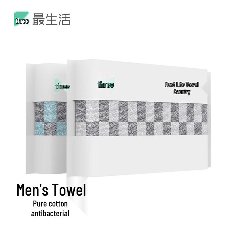 Zui Shenghuo Men s Combed Cotton Towels