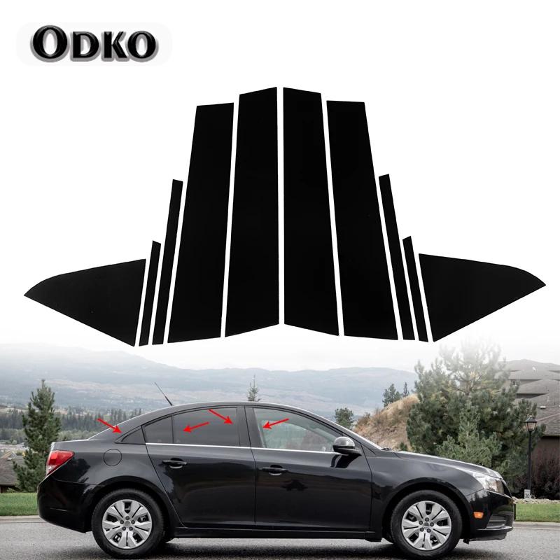 10Pcs Car Side Window Door Pillar Trim Posts Sticker Gloss Black Exterior Parts for Chevrolet Cruze 2011 2012 2013 2014 2015