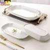Qianxing Japanese Style 12-inch Pure White Ceramic Fish Plate
