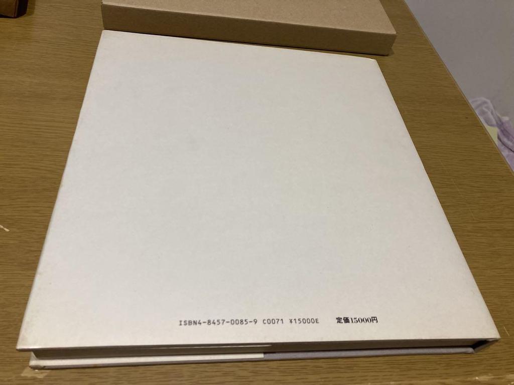 [USED] Used Egon Schiele Art Collection 1890-1918 First Edition