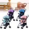Baby Wheeled Four Stroller Lightweight Foldable Convertible Multifunctional Seat