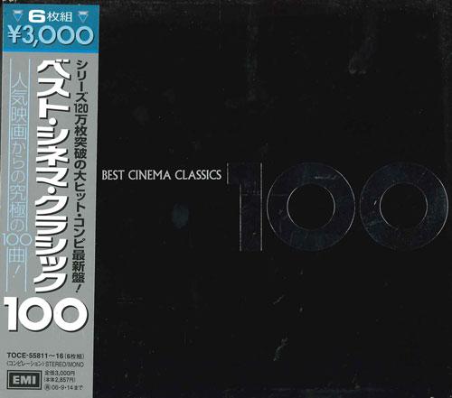 

CD VARIOUS - 100 best cinema classics TOCE5581116 EMI Japan Classical Used