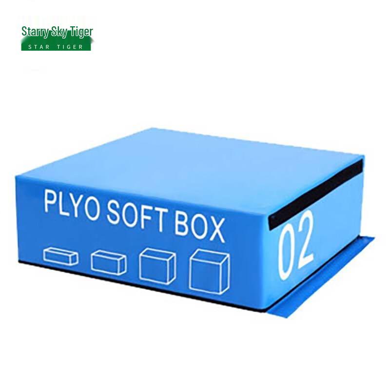 Professional Soft Plyometric Jump Box