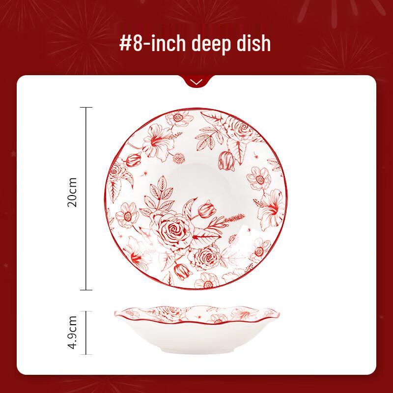 Mode Lanca Nordic Enamel 10-inch Dinner Plate