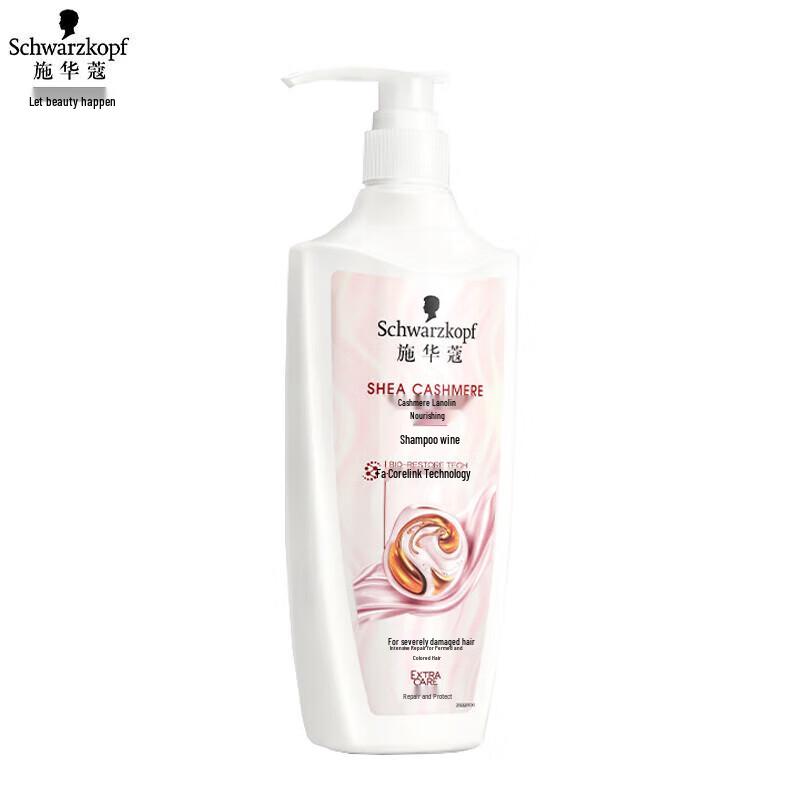 

Шампунь питательный Schwarzkopf Кашемир и Кератин