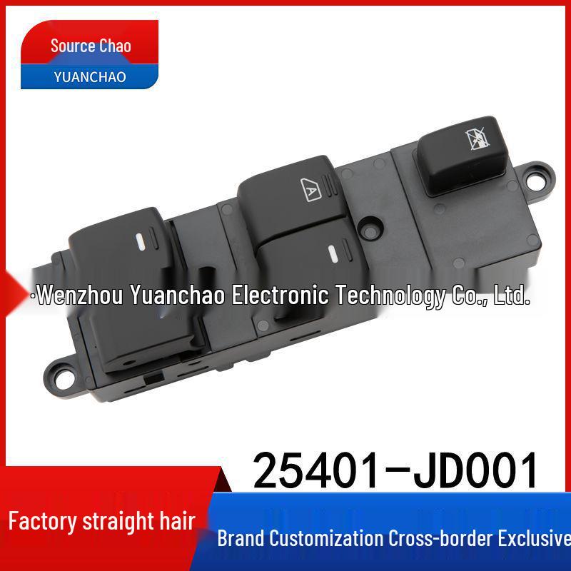 

Nissan Navara D40 Power Window Switch Button 25401-JD001 Electric