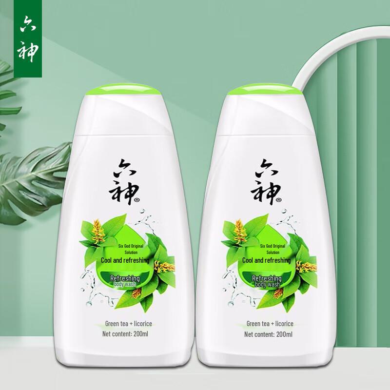 Liu Shen Cooling & Refreshing Shower Gel
