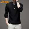 JEEP Men's Button-Collar Casual Knit Sweater
