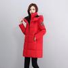 High-End Women's Winter 2025 Slimming White Duck Down Mid-Length Coat