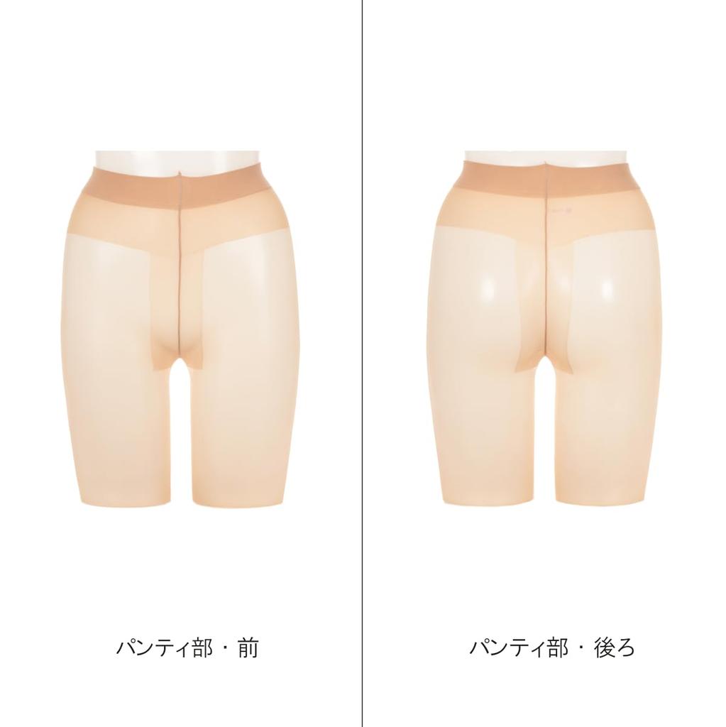 Stockings ASTIGU No Switching Nude Beige [Atsugi] [Fascinating] Stockings, <3-Pair Set> Women's M-L