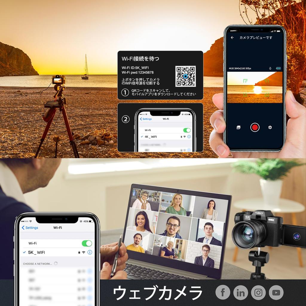 NBD 5K 48MP Digitalkamera und App 16x Zoom SLR-Kamera mit Klappbildschirm Bildstabilisierung Makroobjektiv Webcam-Funktion [Wi-Fi-Steuerung] 180°