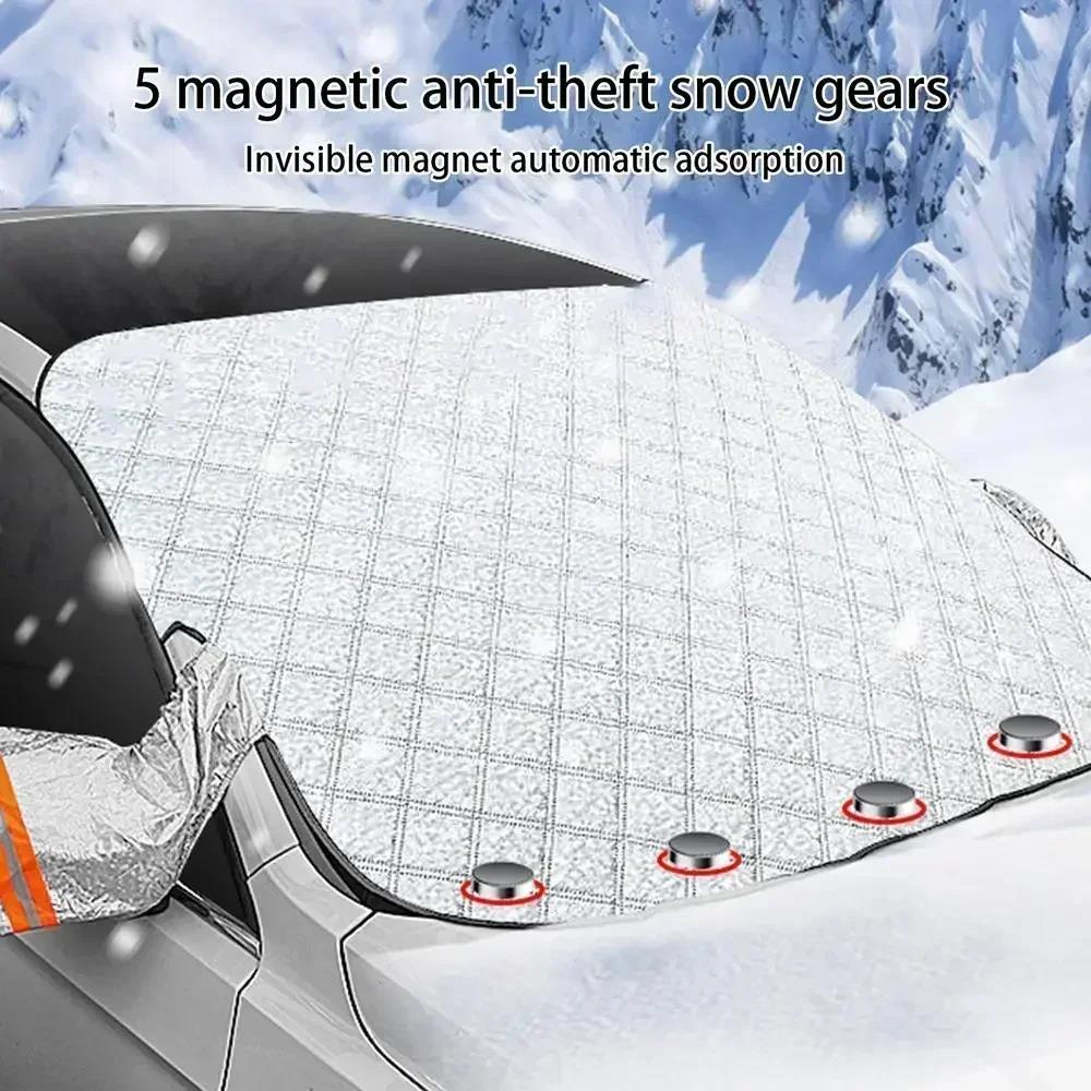 1Pc Car Windshield Snow Anti-UV Shield for Winter Car Cover Front Window Anti Ice Frost Outdoor Protection Car CoverWindshield Sunshades 1