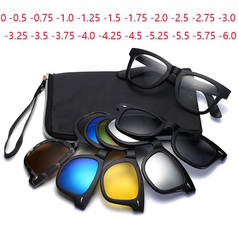 21 Stile Magnet mit 5 Clips Sonnenbrille Grauer Rahmen Individuelle Sehstärke Myopie 0 -0,5 -1 -1,5 -2 -3 -4 -5 -5,5 -6