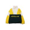 Adidas Originals Clover Trainingsjacke mit Super-Colorblock-Logo Half-Zip Sportjacke Herren Oberteile Gelb FM2202