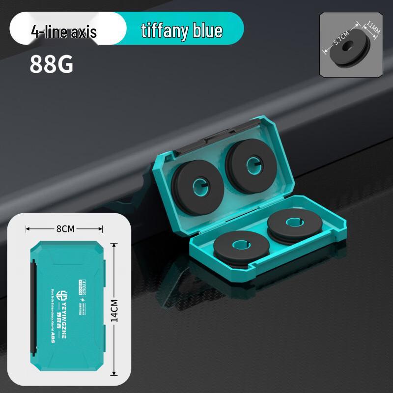 

Yeyingzhe Carbon Armor Fishing Spool Storage Box