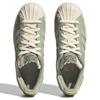 adidas Originals Superstar Ayoon 'Green' Women's Sneakers ID2556