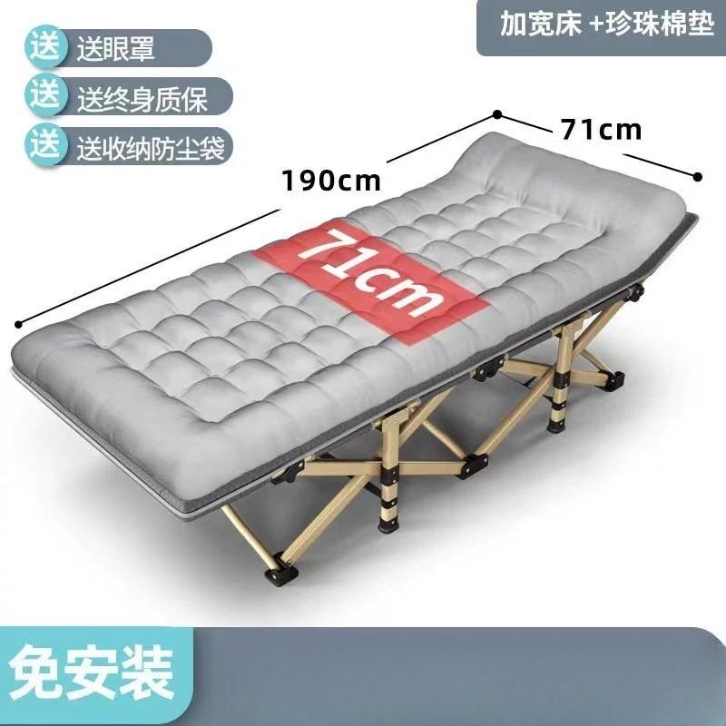 Single Hospital Folding Bed, Super Large Load-Bearing Bed for Home Use, Portable 10-Legged Bed for Comfort and Stability