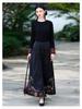 Women's Ethnic Style Retro Jacquard Embroidery Wide-Leg Culottes.