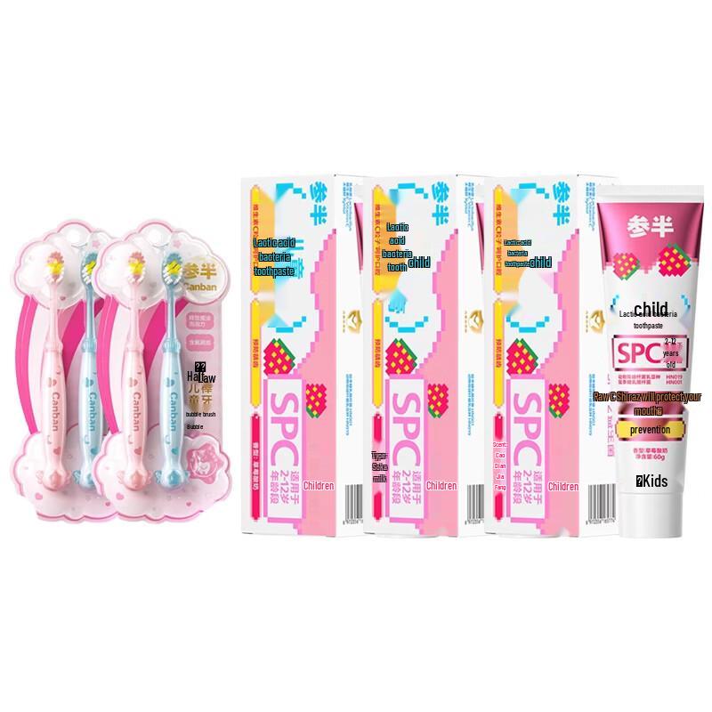 Samsam Kids Dental Care Bundle
