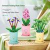 Lego-Compatible Flower Pot Planter: Succulent & Ornament Holder Gift for Teachers & Girls