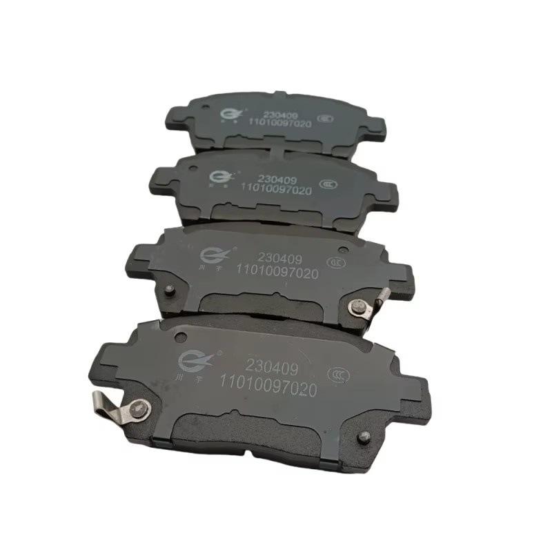 Front Brake Pads for Changan Xunlong, New Leopard 3, T5, Kuayue Wang X1 Semi-metallic