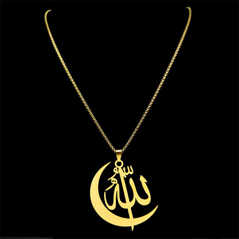 Islamic Allah Crescent Moon Symbol Necklace for Women Men Stainless Steel Gold Color Muslim Allah Chain Jewelry colar masculino