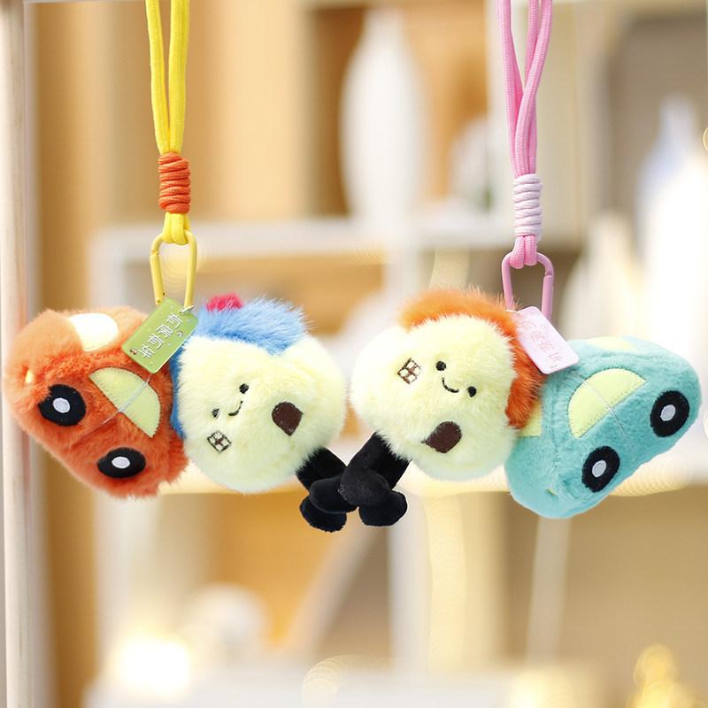 Plush Car Keychain For Girls With Polyester Filling Gift For Bag Decor