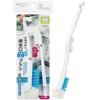 Mameita Kitchen Brush White Blue Width 2cm Depth 3.5cm Height 31cm Clean Pro Sink Drain Cleaning Folding Compact Storage Made Japan KB-643