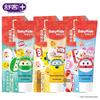 Shuke Baby Kids' Strawberry Toothpaste