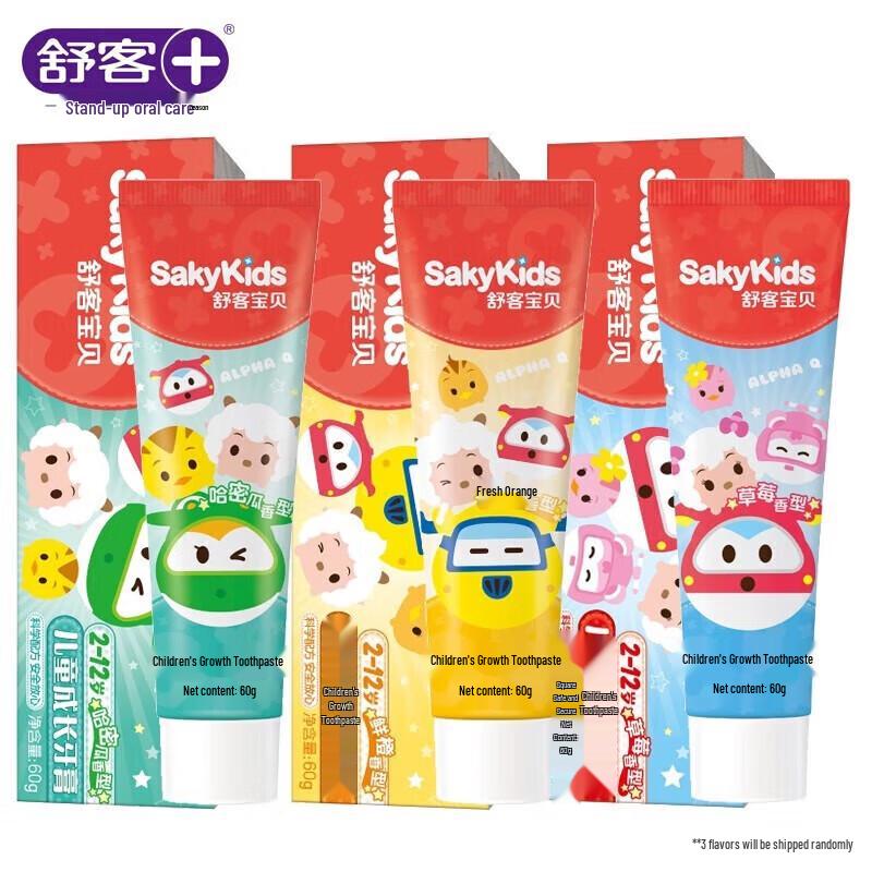 Shuke Baby Kids' Strawberry Toothpaste